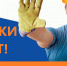 Неформальная занятость и ее последствия - Кумторкалинский район