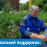 Газификация онлайн - Кумторкалинский район
