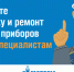 Первый, кто должен думать о безопасности жизни – это сам человек! - Кумторкалинский район