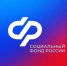 Отделение Фонда пенсионного и социального страхования Российской Федерации по Республике Дагестан информирует - Кумторкалинский район